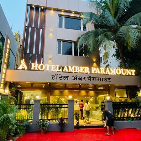 Hotel Amber Paramount Мумбаи Экстерьер фото